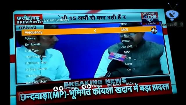 What we do if Channel Scan 303 Error Occurs in Dish NXT HD | 303 error को कैसे ठीक करें смотреть онлайн