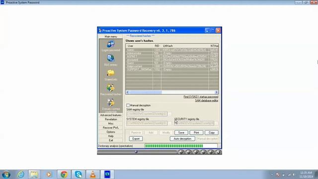 Proactive System Password смотреть онлайн
