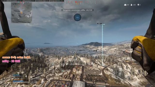 [GamePad] очень опастно!!! смотреть онлайн