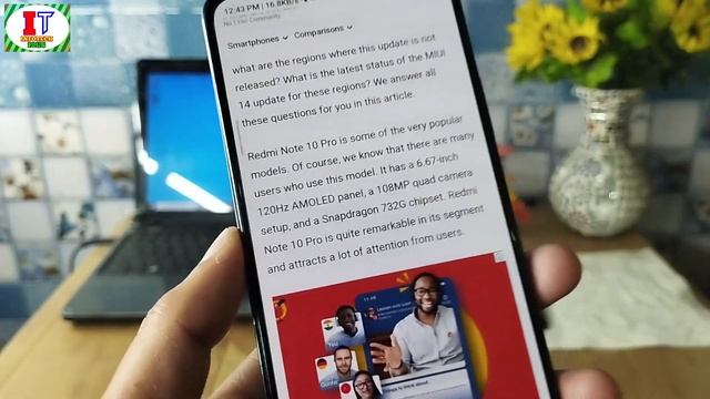 Good News Redmi Note 10 Pro/Max MIUI 14 Android 13 India Update!! MIUI 14 Q2 India Update Confirm смотреть онлайн