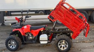 Квадроцикл с кузовом ZONGSHEN mini FARMER 150-190 КУБ.СМ