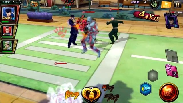 A New Mobile Adventure - JoJo's Bizarre Adventure: Diamond Records PART 1 ジョジョの奇妙な冒険 ダイヤモンドレコーズ смотреть онлайн