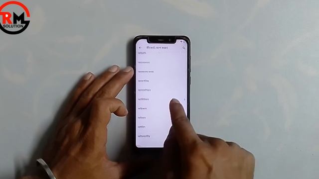 Walton GH8 FRP Bypass | fix New Method 2023 | Gmail Lock Remove Walton Gh8 смотреть онлайн