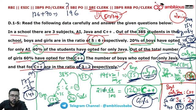 IBPS PO Prelims 2022 || Practice Set - 2 || Quant || смотреть онлайн