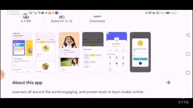APPS TO LEARN ARABIC LANGUAGE ONLINE(ANDROID & iOS). смотреть онлайн