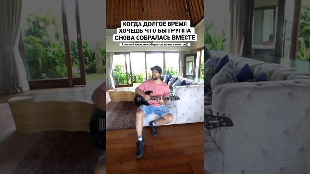 Попсятинка пошла..)) смотреть онлайн