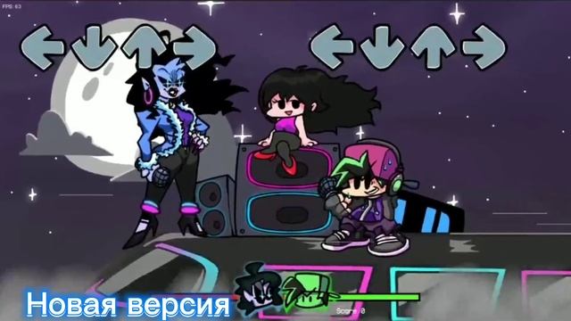 Friday night funkin Neo MILF старая и новая версия /Neo 3.0 обновление/ смотреть онлайн