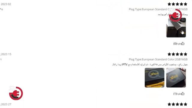 افضل سعر TV BOX X96 Android تحويل الشاشة سمارت X96Q 2GB 16GB | حجم طلبات رهيب من علي اكسبرس смотреть онлайн