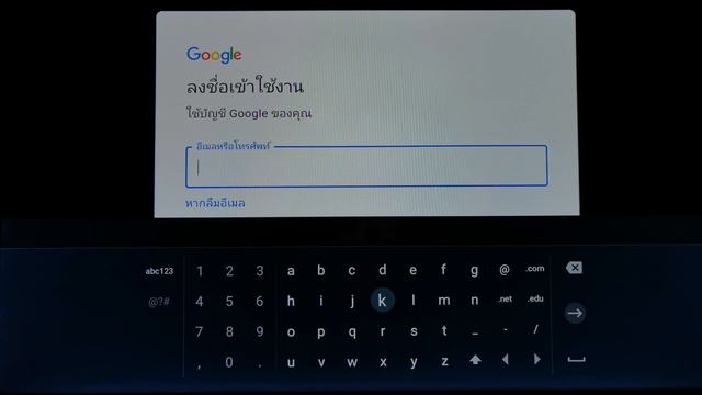 Xiaomi MI Box S วิธีการตั้งค่าอย่างละเอียด พร้อมวิธีการใช้งาน how to set up Xiaomi MI box S ดูทีวี4 смотреть онлайн