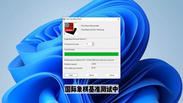 零刻EQ59 Pro（Beelink U59 Pro）评测：最强千元迷你主机 смотреть онлайн