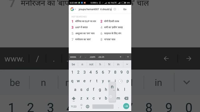 HOW TO ADD MEMBERS AUTOMATICALLY IN FB GROUP IN ANDROID? смотреть онлайн