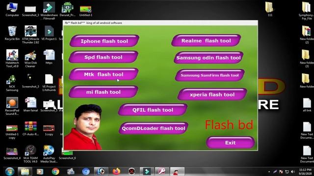 all android phone flash tools collection смотреть онлайн