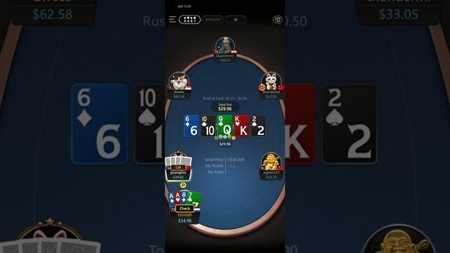 how the GGpoker app works... смотреть онлайн