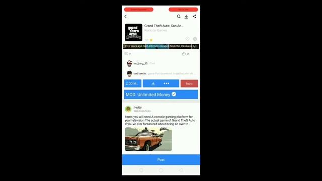 How to download Gta San Andreas Android game Full version in telugu смотреть онлайн