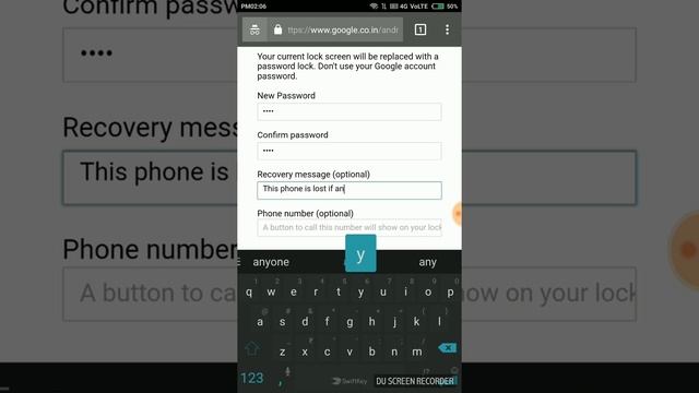 Android Device Manager смотреть онлайн