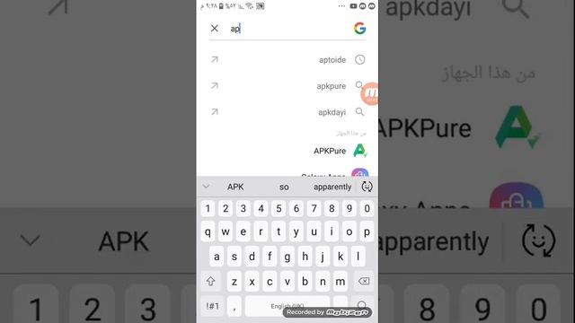 Dawnlod krdne hamu eareak bo android barnamay APKpure смотреть онлайн