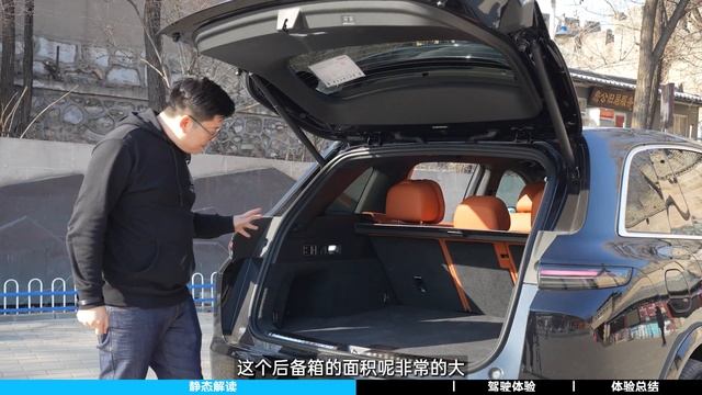 理想L7抢先试驾：是什么让L9车主羡慕嫉妒？ смотреть онлайн