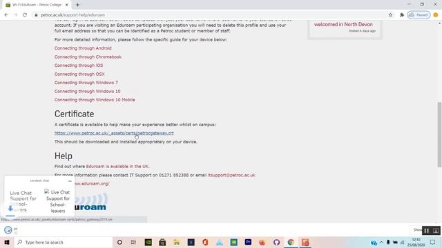 WIfi Certificate смотреть онлайн