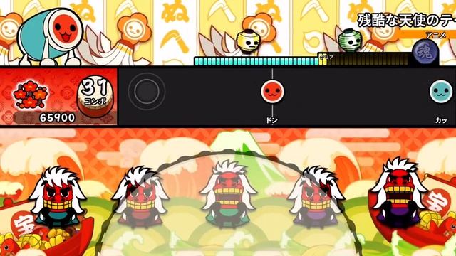 Taiko no tatsujin | cruel angel thesis (easy mode) смотреть онлайн