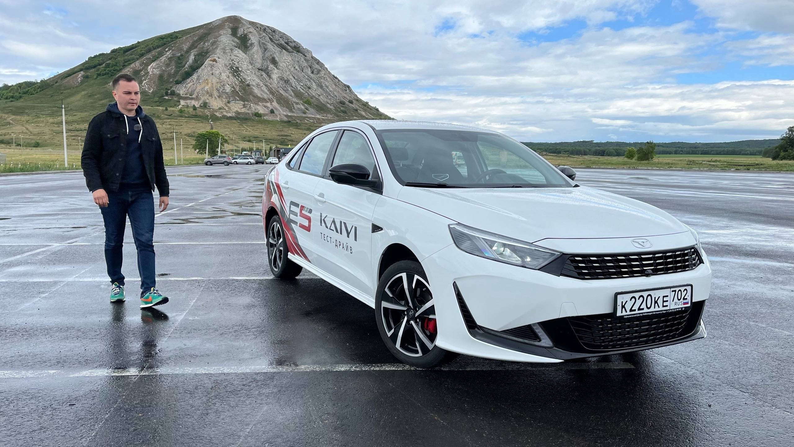 Kaiyi E5 - достоинства и недостатки седана из Поднебесной смотреть онлайн