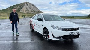 Kaiyi E5 - достоинства и недостатки седана из Поднебесной