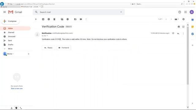 NVR Registration смотреть онлайн
