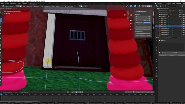 3-е море домик 4