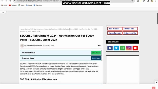 SSC CHSL New Vacancy 2024 - 5000+ Vacancy || SSC Important Notice смотреть онлайн