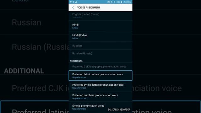 how to use smart voice for blind user with TalkBack use smart voice with TalkBack for blind people смотреть онлайн