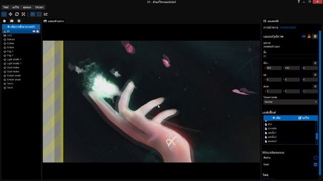 My Wallpaper Engine [ Drawing on Autodesk Sketchbook Mobile ] смотреть онлайн