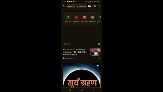 how to download hitman sniper mod apk/hitman me unlimited money kaise kare смотреть онлайн