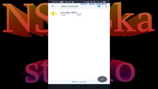 ติดตั้ง+ลงmod Sygic GPS Navigation & Offline Maps смотреть онлайн