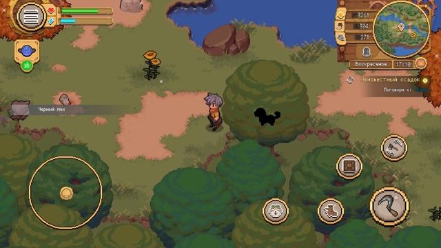 ИССЛЕДОВАНИЯ И КУХНЯ В ЛАБОРАТОРИИ! Potion Permit ПРОХОЖДЕНИЕ ЧАТЬ 4! Potion Permit смотреть онлайн