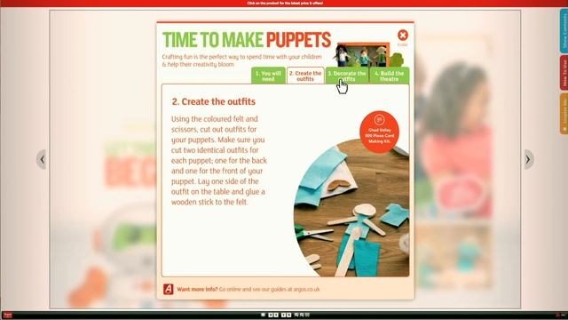 Argos digital catalogue смотреть онлайн