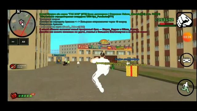 крп на телефоне смотреть онлайн