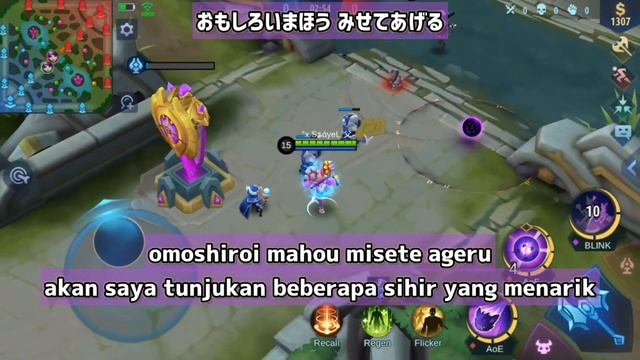 Lilya mobile legends japan voice смотреть онлайн
