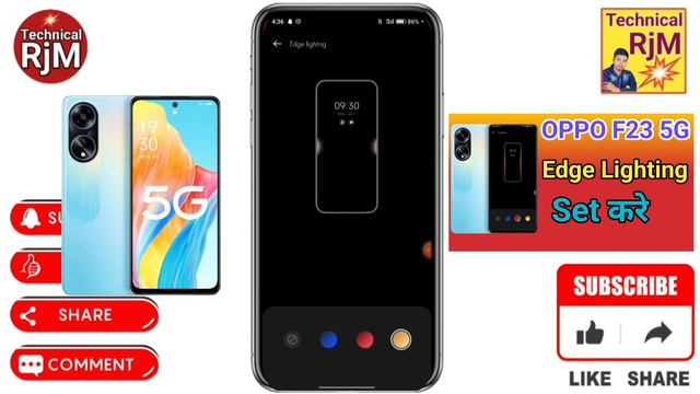 OPPO F23 5G Display Edge Lighting Setting OPPO F23 5G Me in Display Edge Lighting Setting смотреть онлайн
