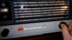 Радиоприемник Ишим