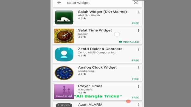 Salat Timing Android widget. [সুর্যোদয়, সুর্যাস্ত এবং নামাজের সময়সূচী সব সময় স্ক্রিনে দেখা যাবে] смотреть онлайн