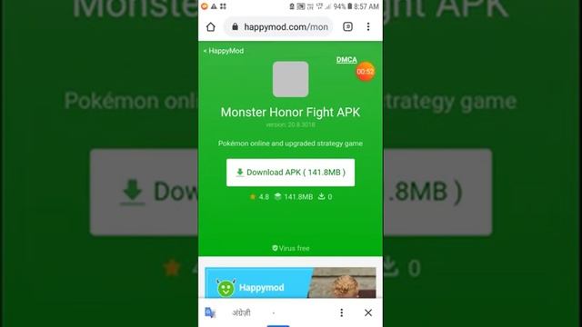 monster honor fight game apk download for Android Pokemon game смотреть онлайн