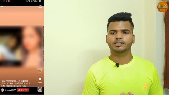 How To Play YouTube Video In Background Android ? | How To Play YouTube Video With Screen Off ? смотреть онлайн