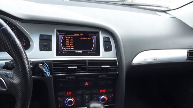 2010 Audi A6 3.0 TFSI Quattro S-line