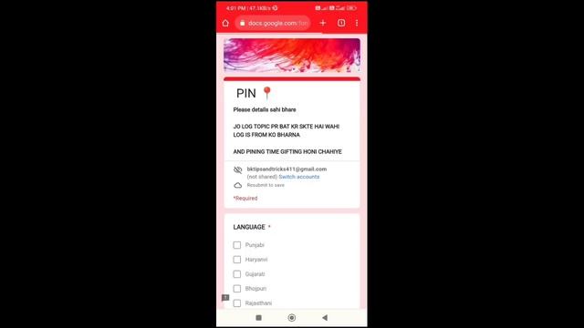app cloner mood apk unlock how to new 2023 cloner app mod APK || and version 12 13 11 смотреть онлайн