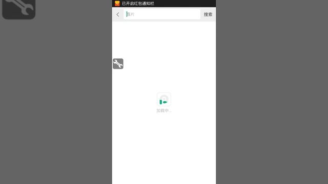 Comment installer pp 25 android смотреть онлайн