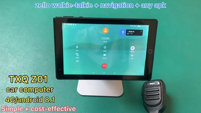TXQ Z01 zello radio bluetooth hand microphone navigation GPS 4G, wifi, bluetooth install any APK смотреть онлайн