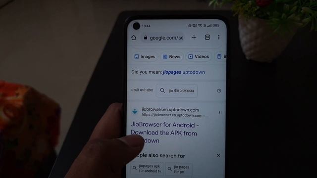 Jiopages Browser app not working & opening Crashing Problem Solved смотреть онлайн