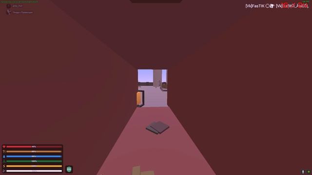 ЛУЧШИЙ ИГРОК ВЫИГРАЕТ АДМИНКУ ИЛИ КИТ|В UNTURNED 3.0 смотреть онлайн