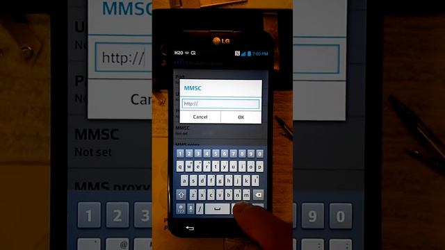 LG E980 (Optimus G Pro) APN H2O (Android 4.1.2) смотреть онлайн