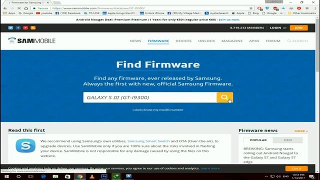 How To flash any android From pc Using Odin Flash Tool in Urdu/Hindi смотреть онлайн