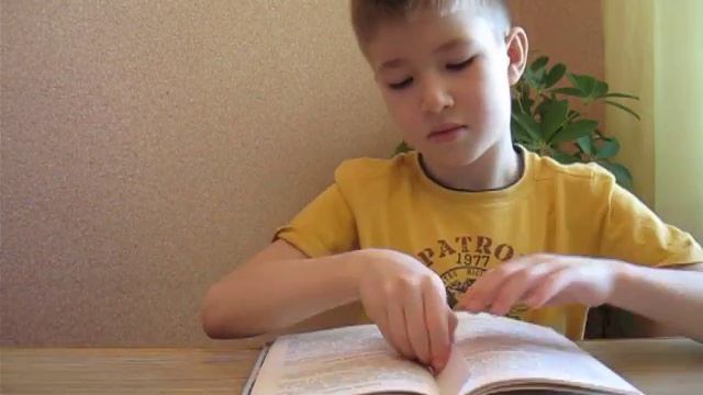 Читаем до школы смотреть онлайн